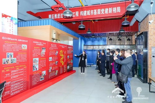 武汉物业管理行业动态观察 变革与升级中的新图景